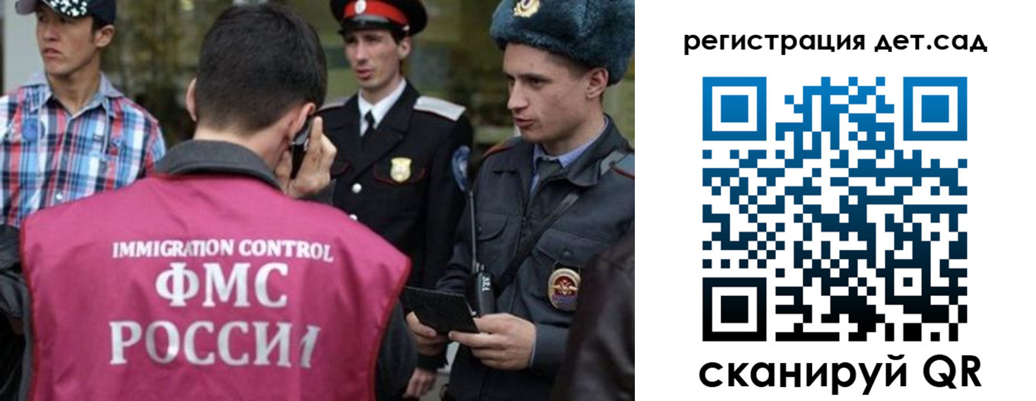 форма 3 в Воронеже