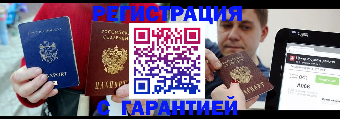 форма 3 в Воронеже